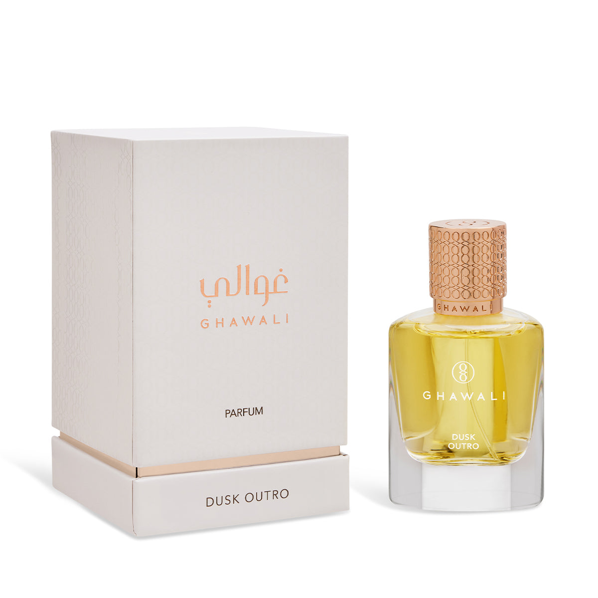 Ghawali | Parfum | Dusk Outro
